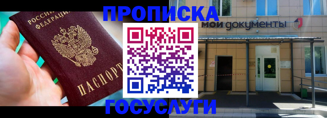 форма 3 в Тобольске